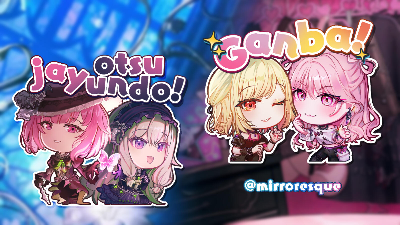 Emu6 Emunene, Anni5 Mizusaki Showcase