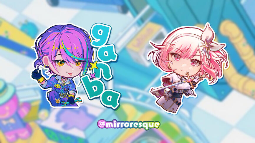Rui5 Rui, Nene5 Emu Showcase